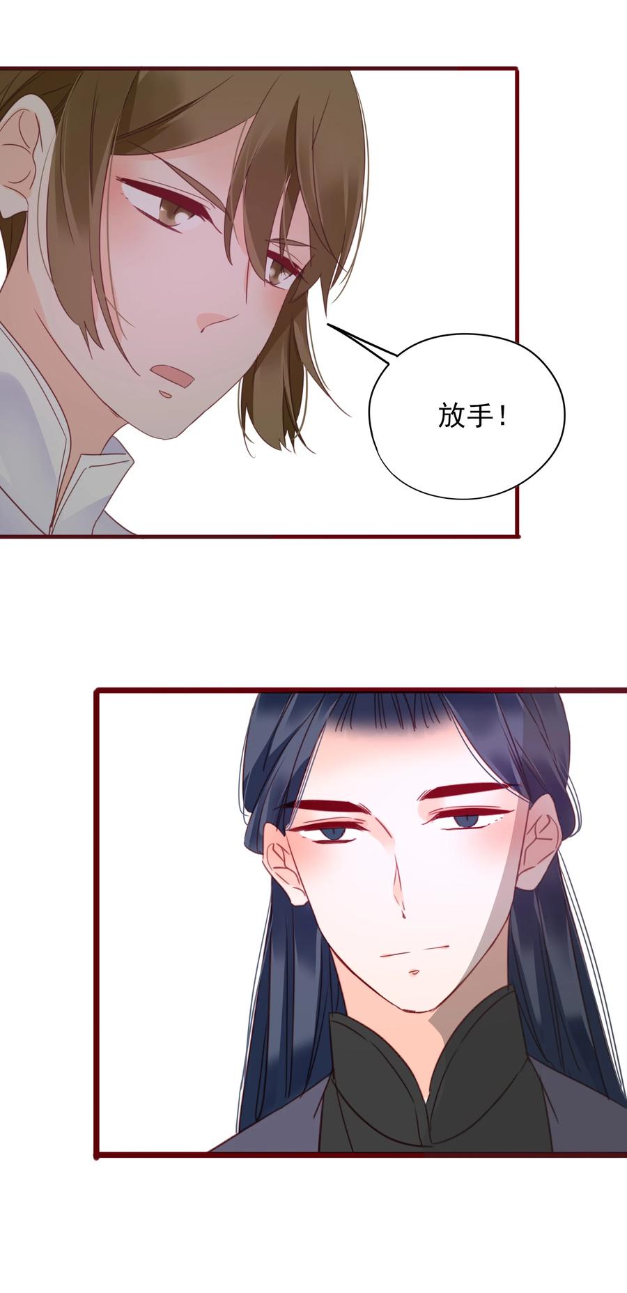 070 撞破1