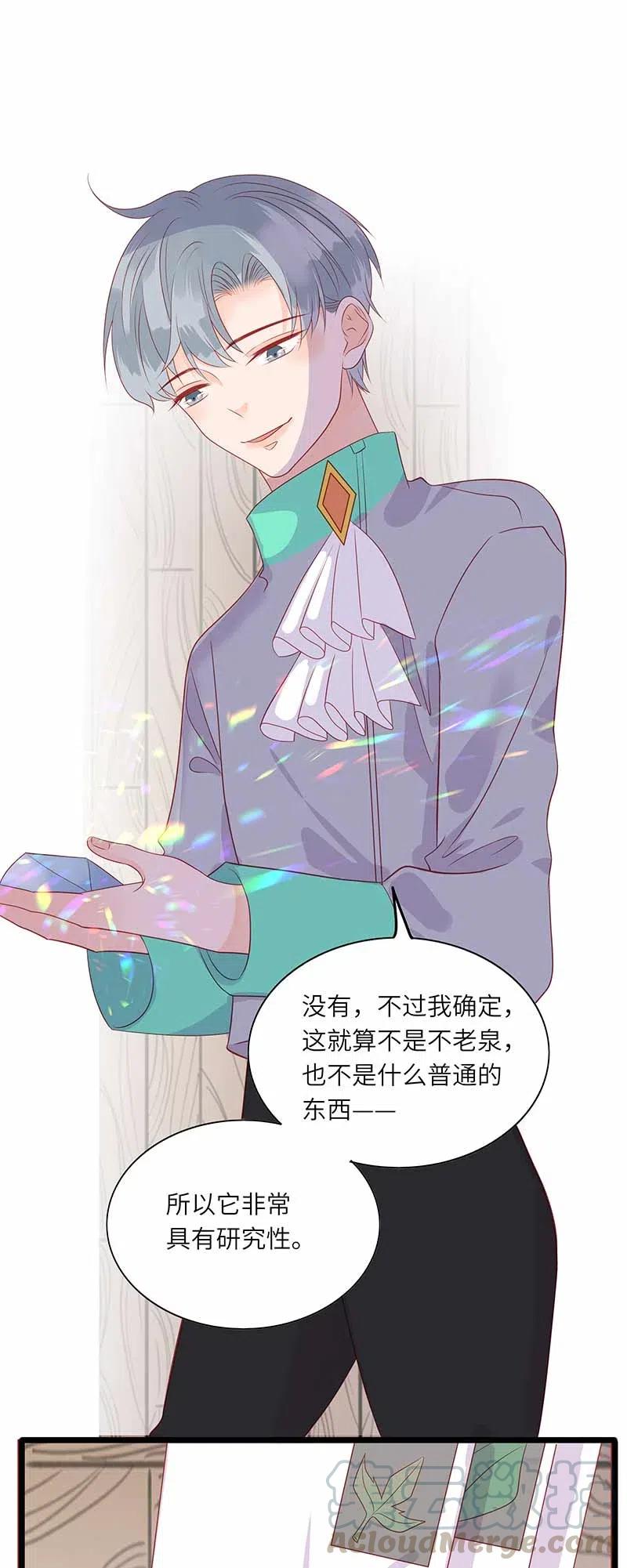 222 吸引6