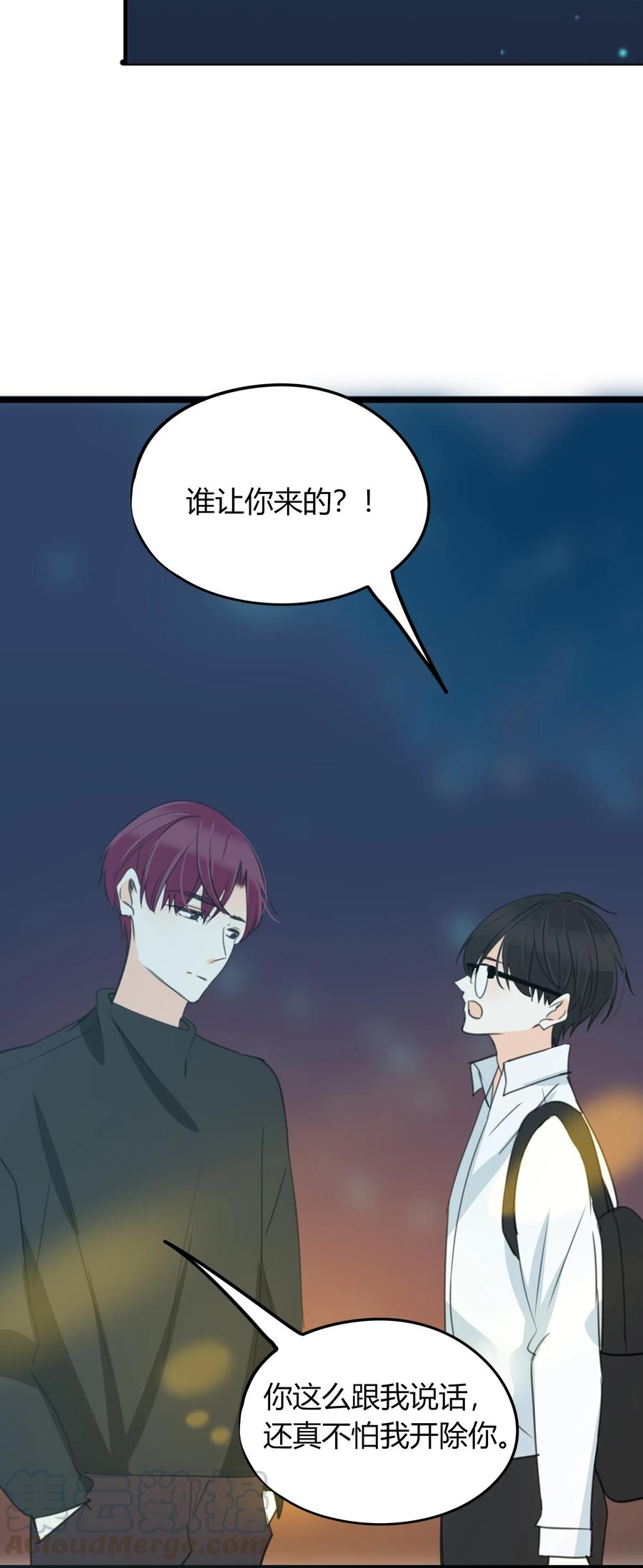 031 当局者迷21