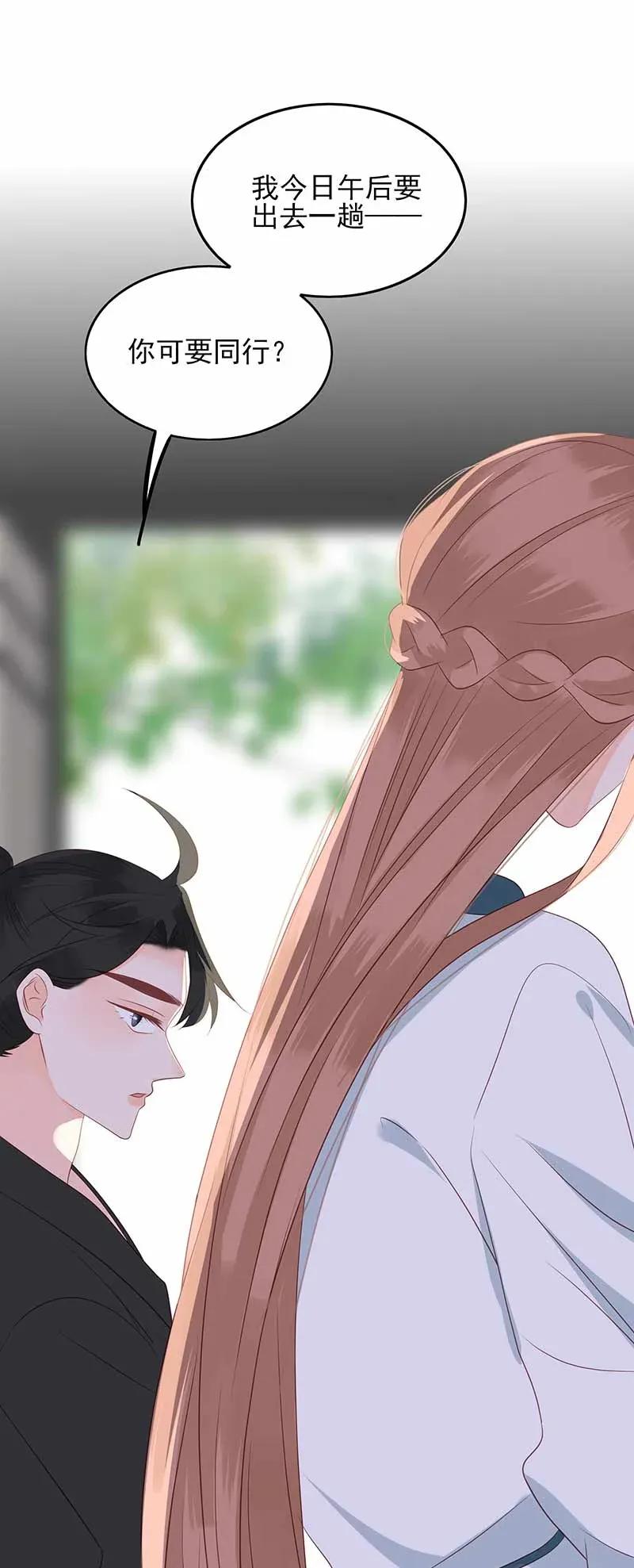 194 最佳拍档4
