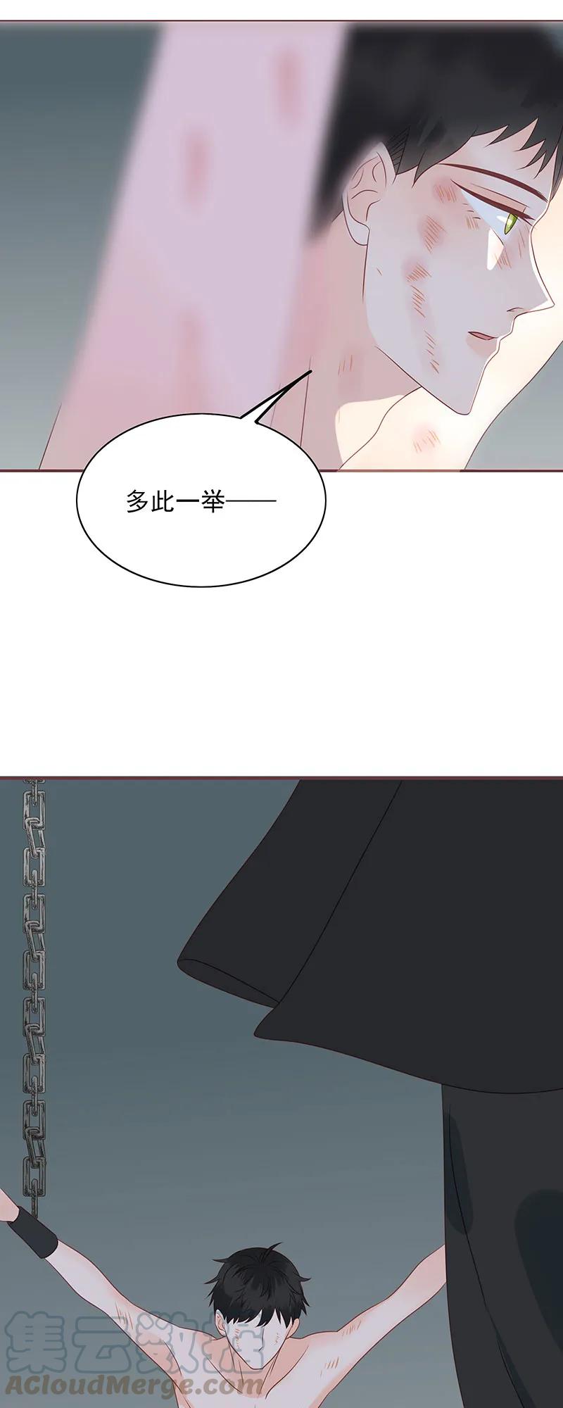167 凌辱15