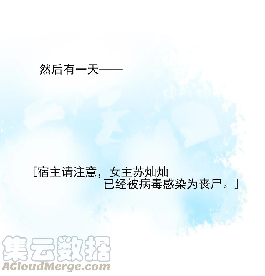 101 自由15