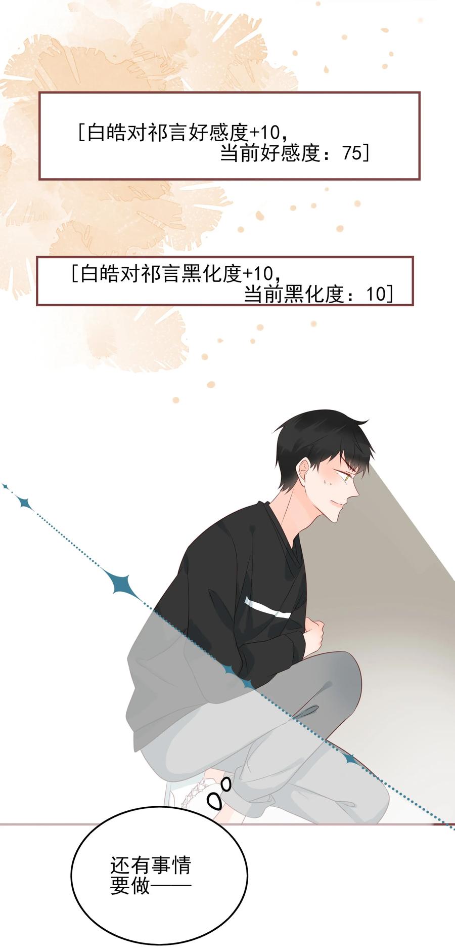 177 交易1