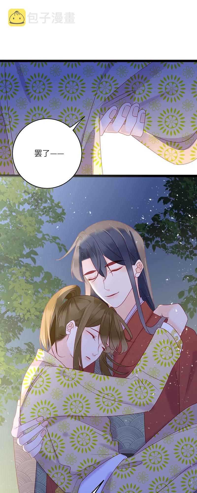 273 梦回长安213