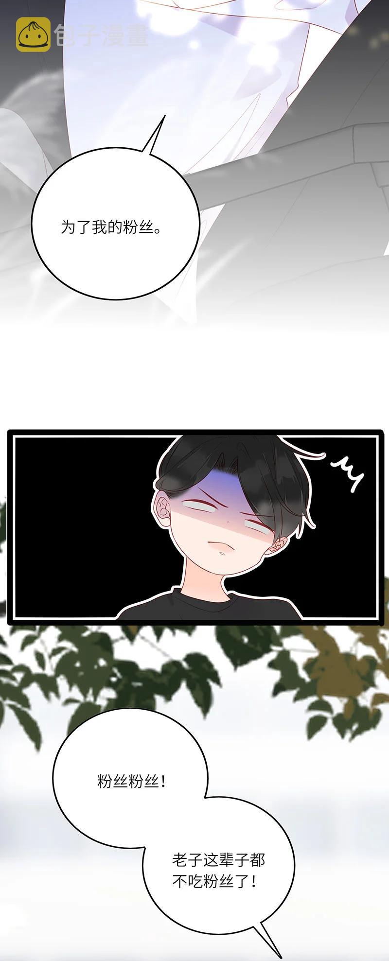 274 人生如戏5
