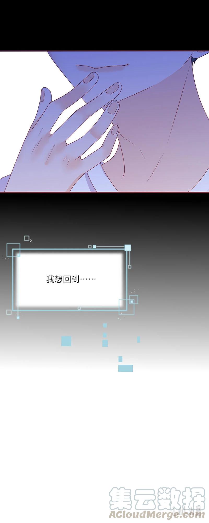 267 初始与结束20
