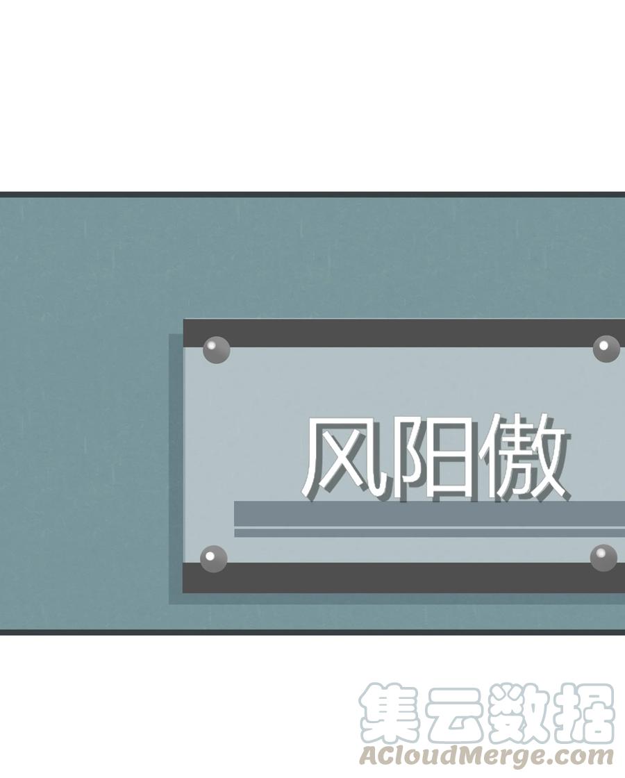 038 囚禁0