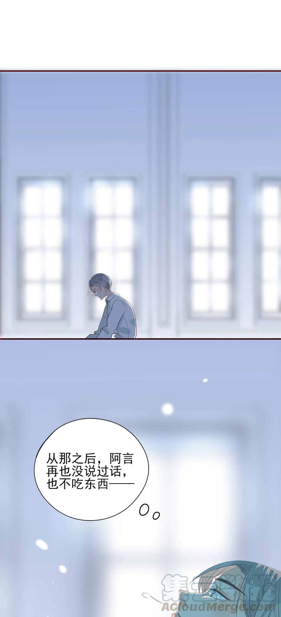 117 自由0