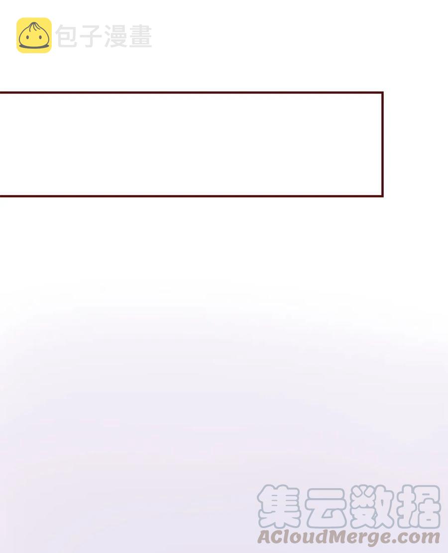 138 再次确认12