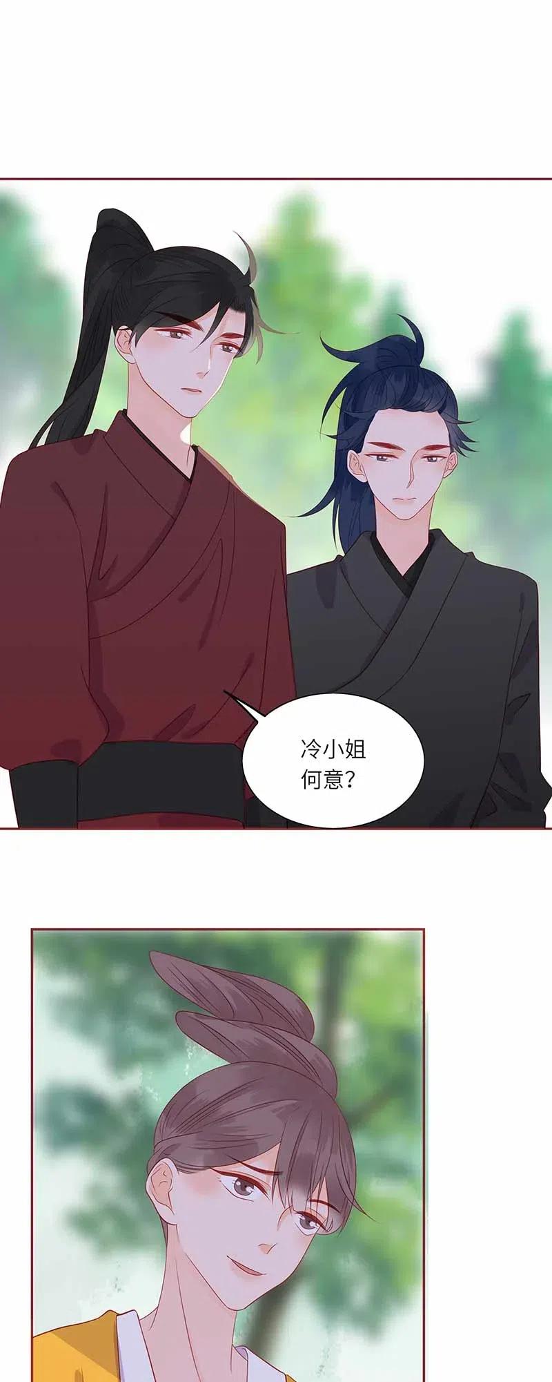 206 暗袭18