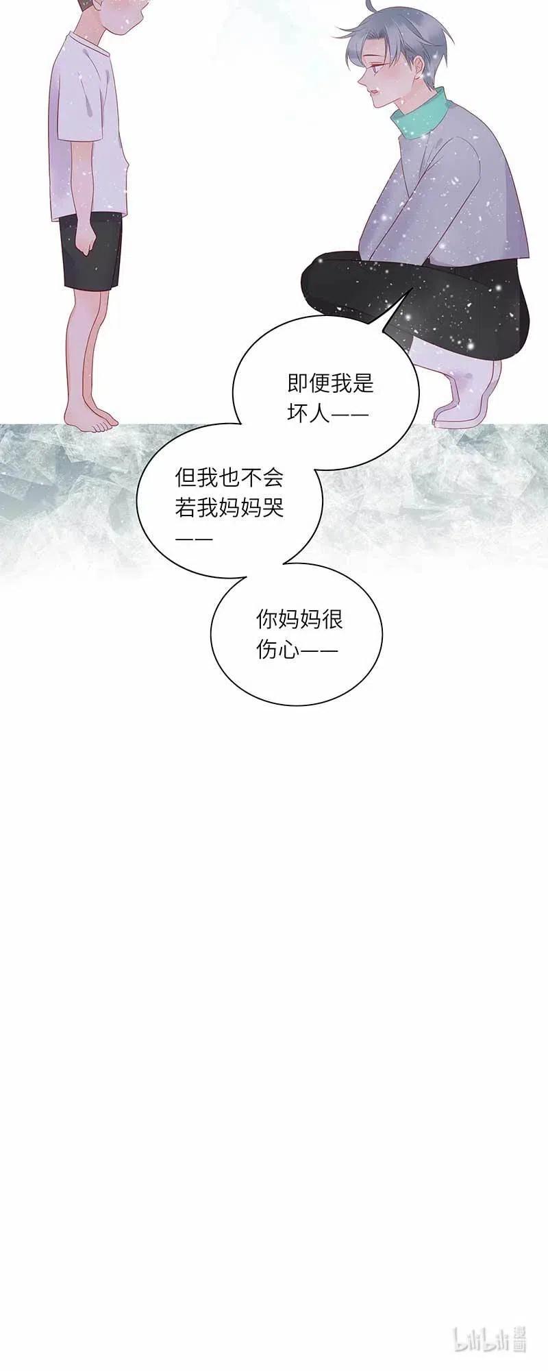 218 孤身前往23