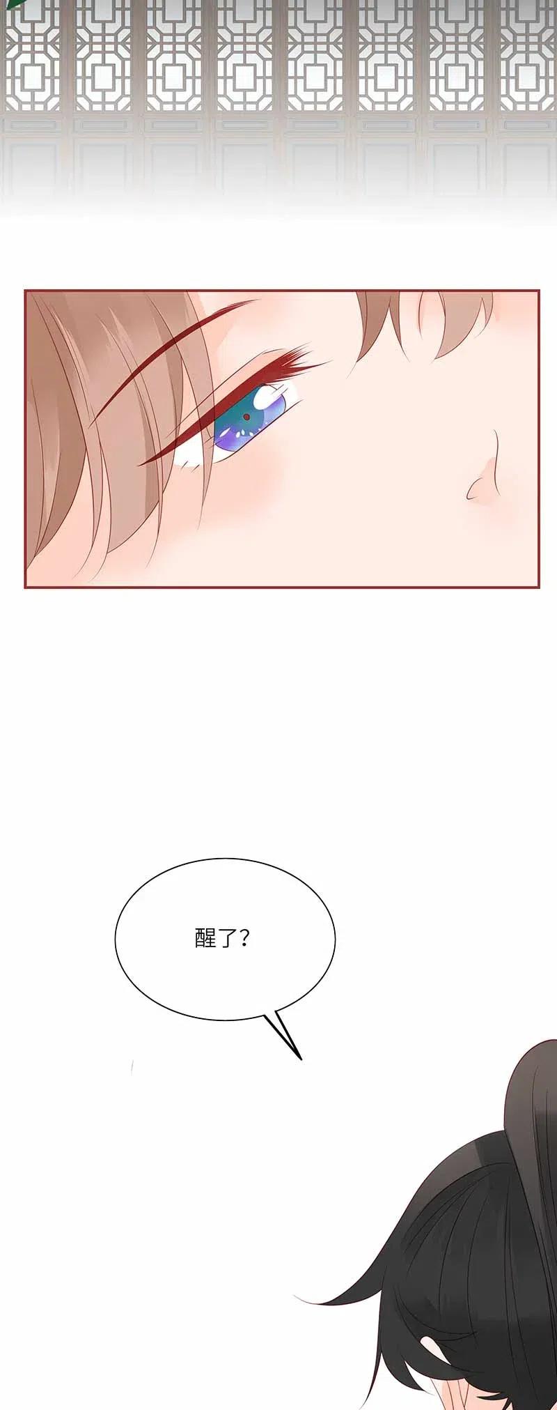 202 冷漠15