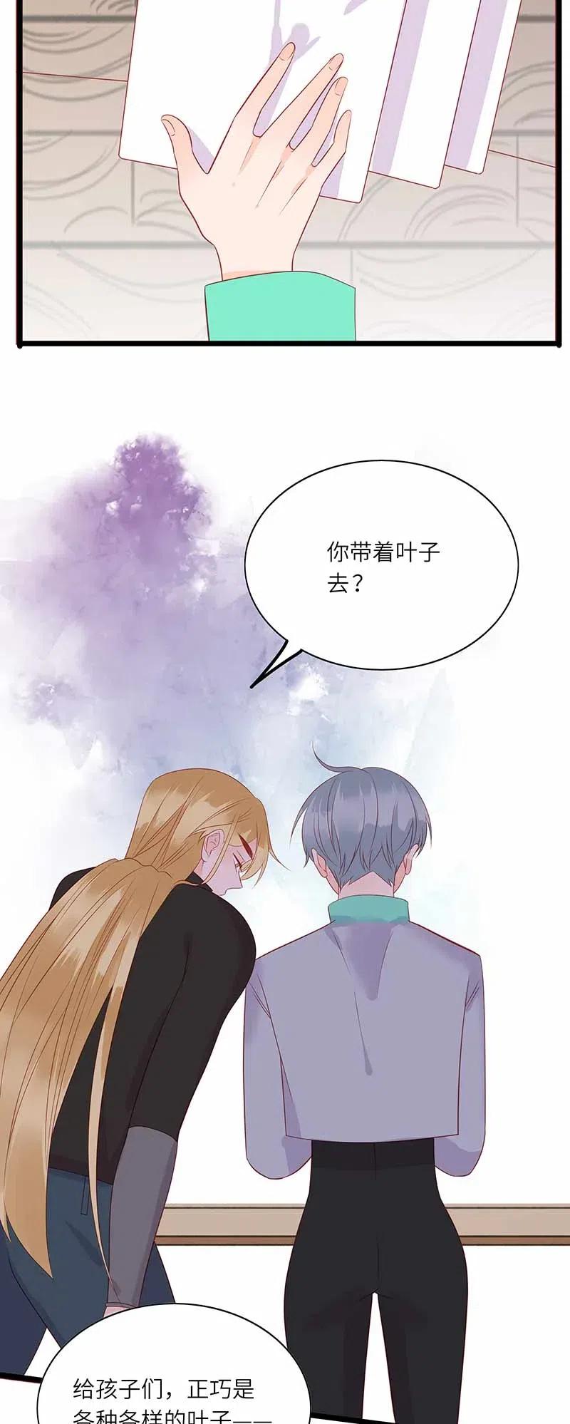 222 吸引7
