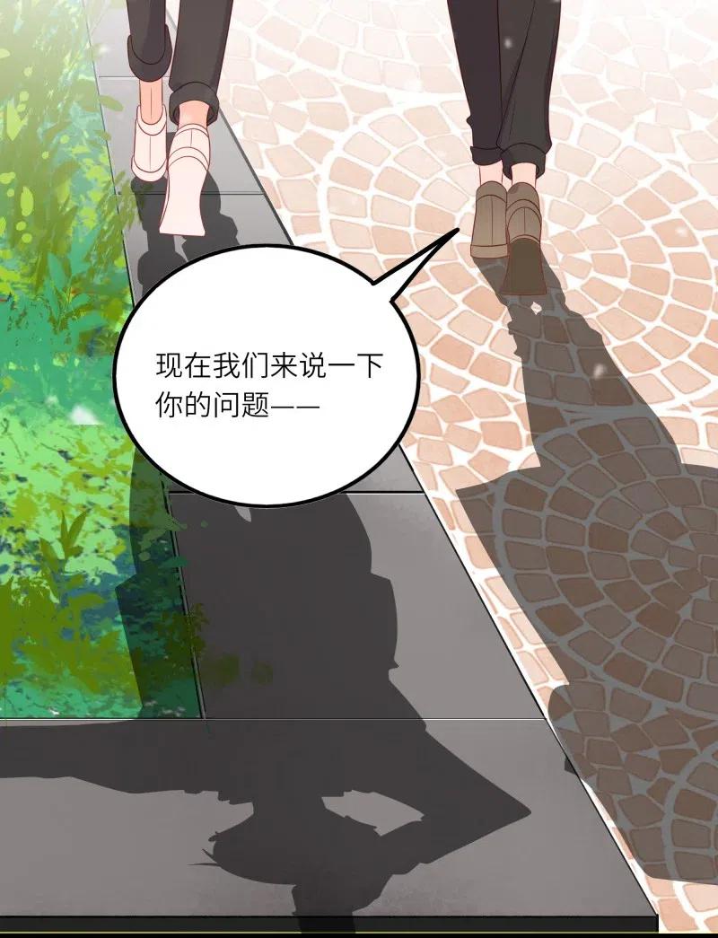 244 护崽23