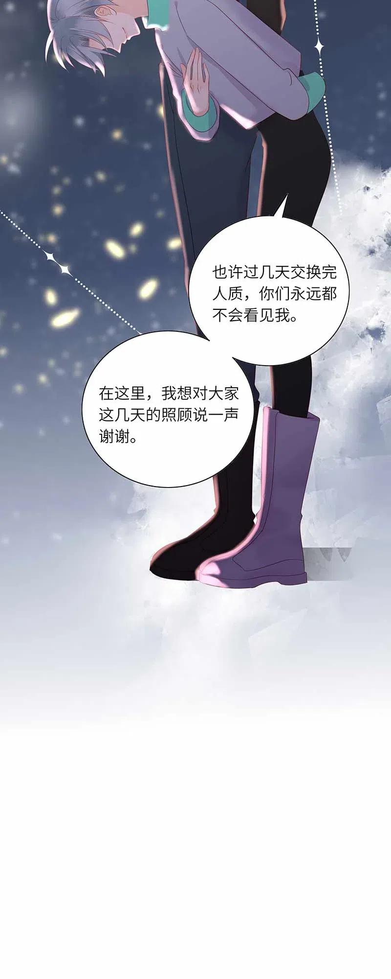 217 支持6
