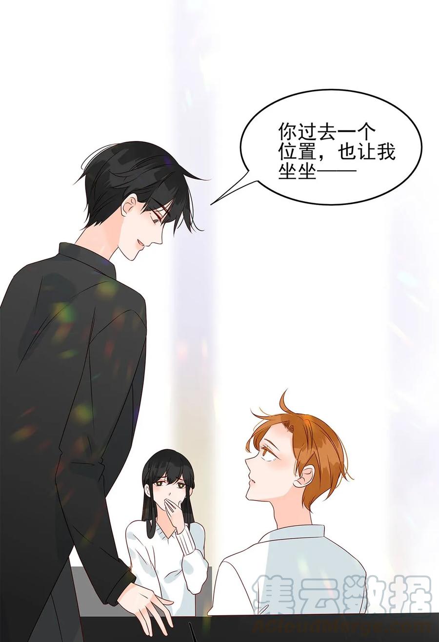 137 欲拒还迎3
