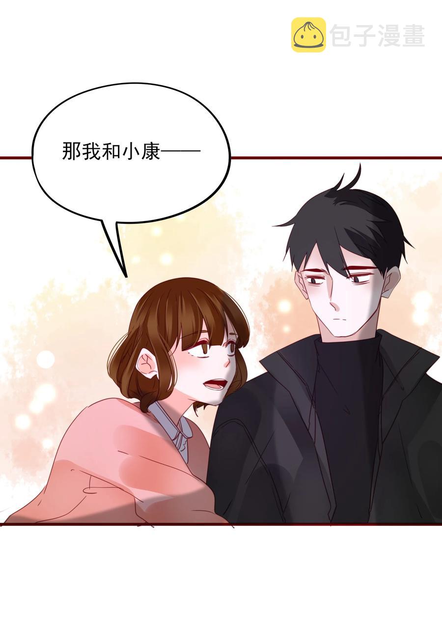 076 任务25