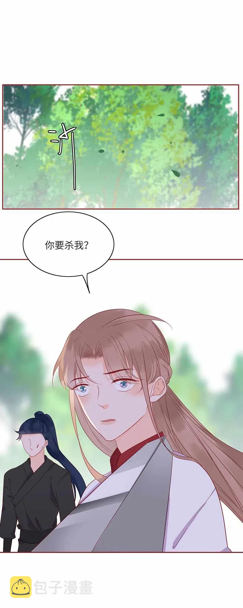 206 暗袭0