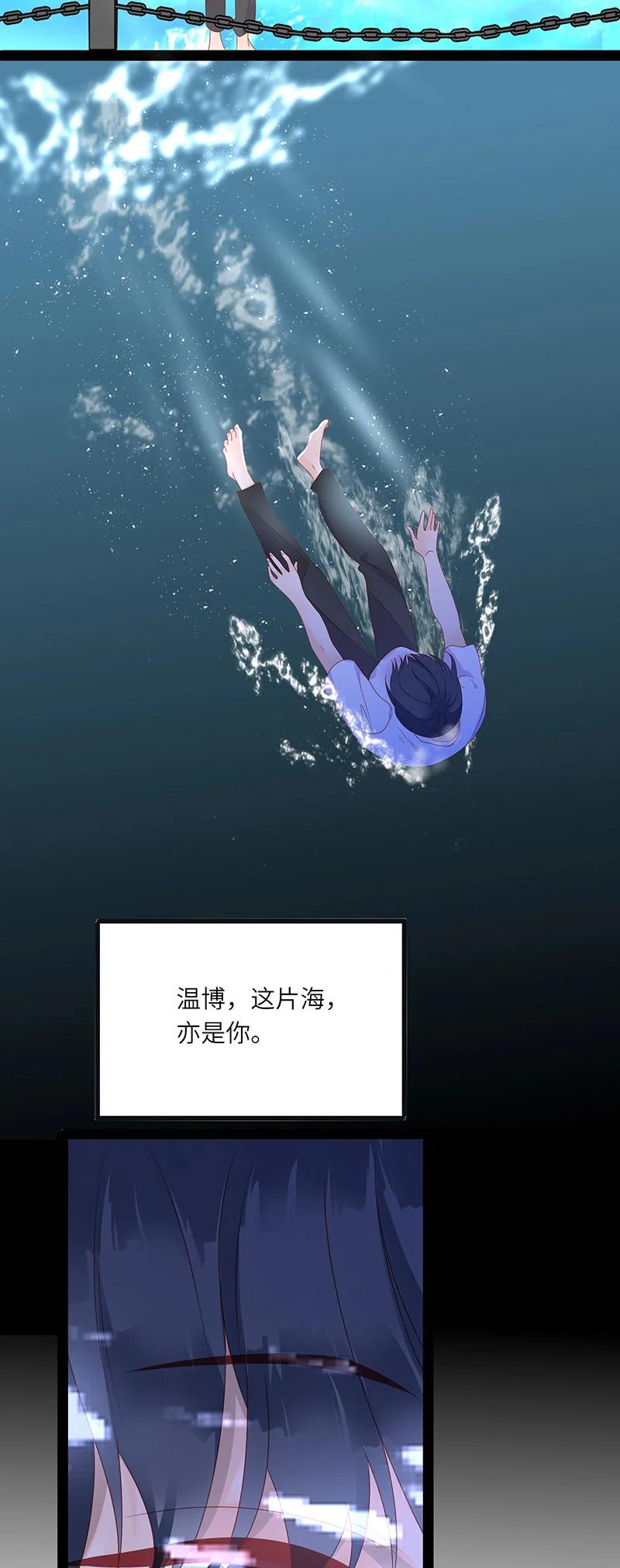 267 初始与结束9