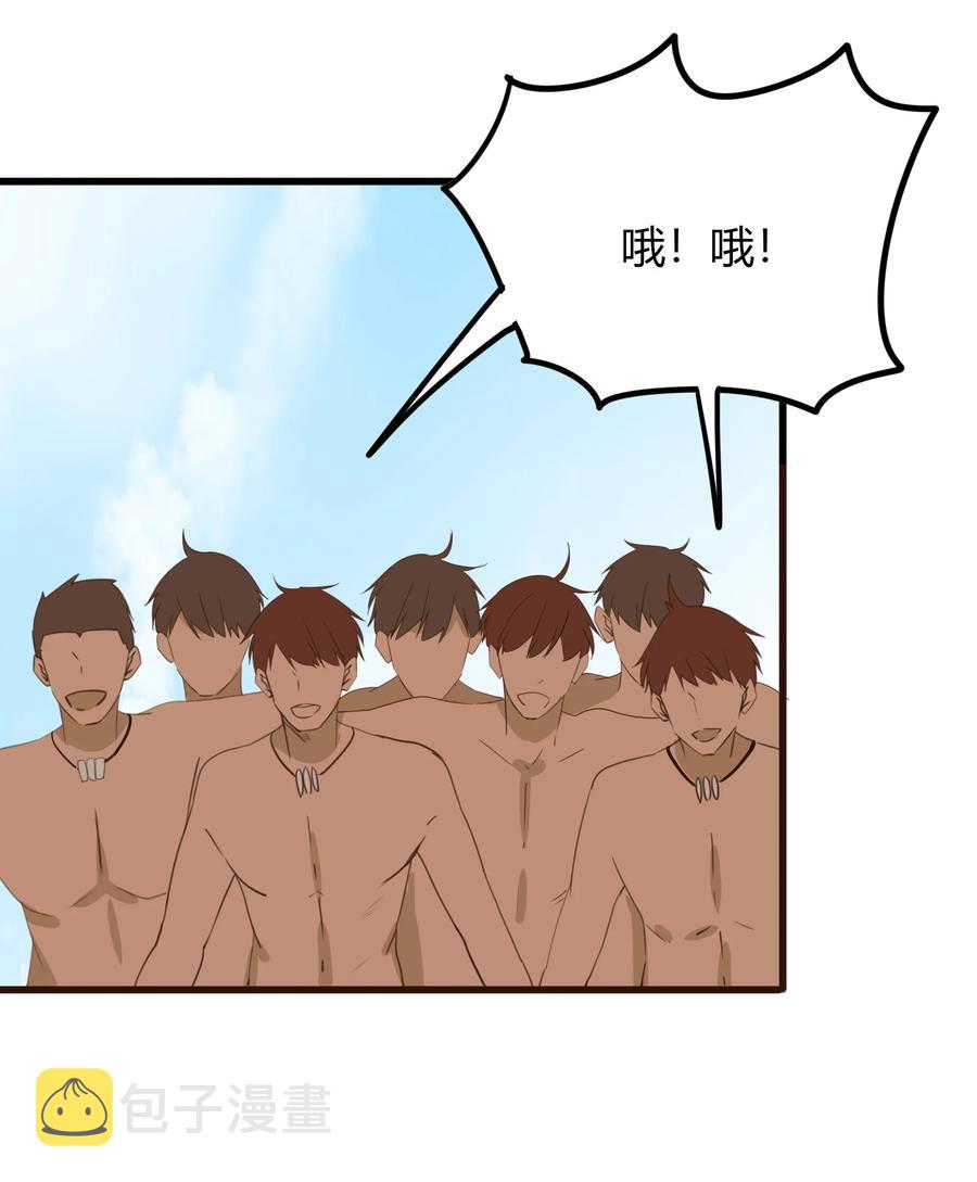 045 更独特的雌性19