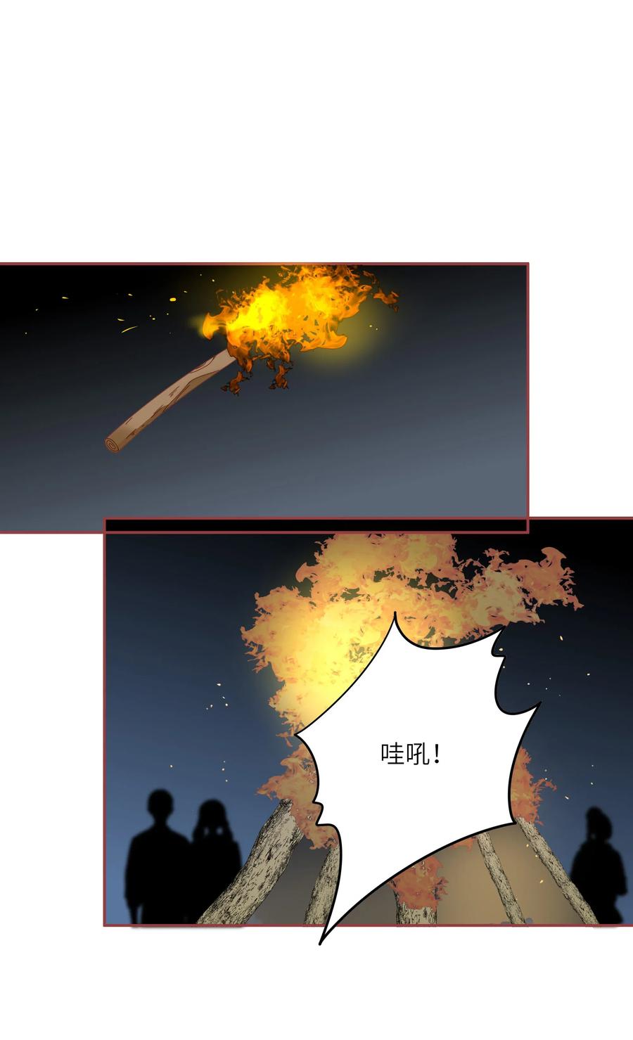 213 善良童心0