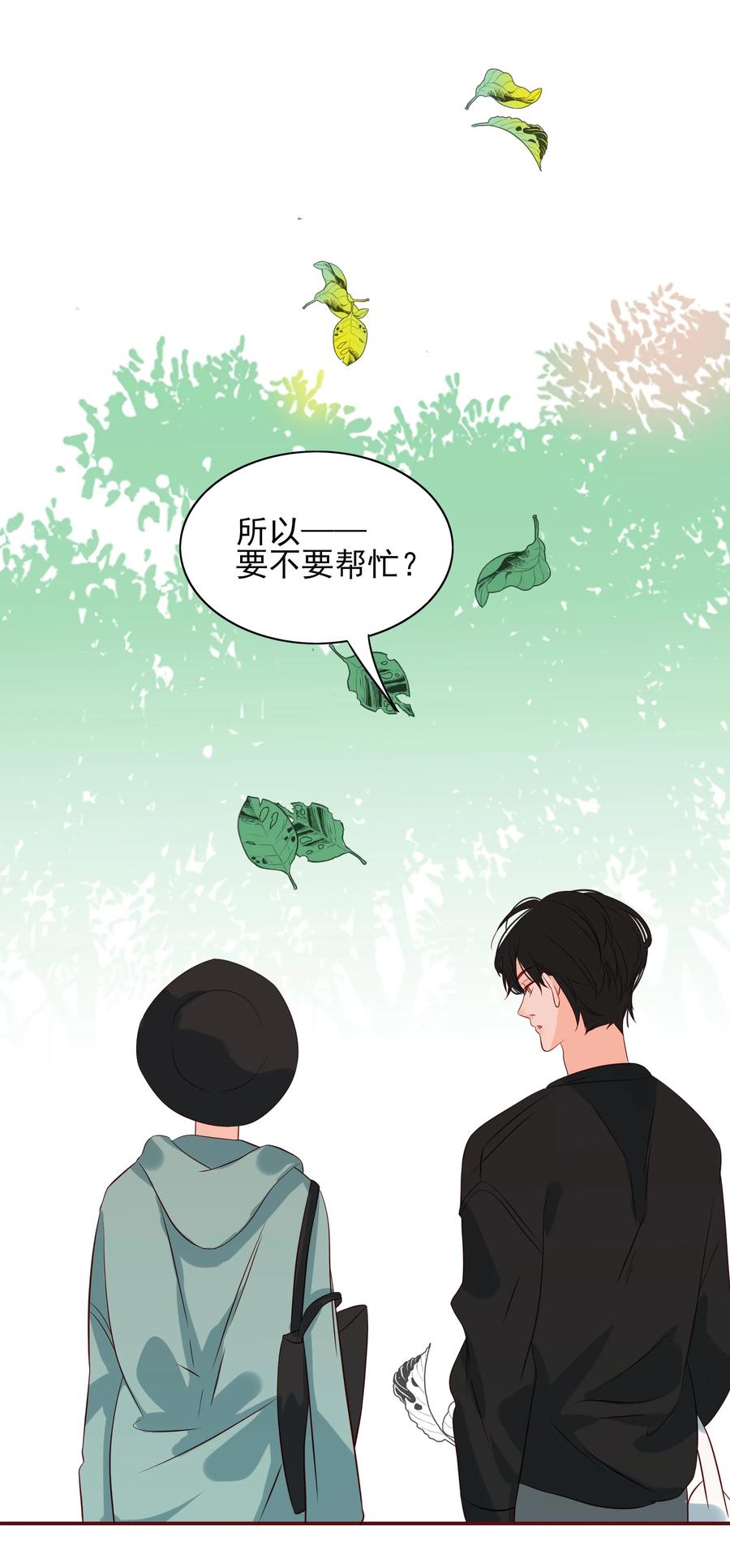 123 不幸10