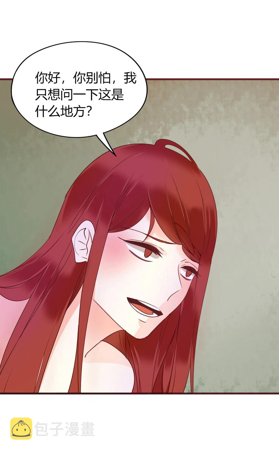 049 我赢了14