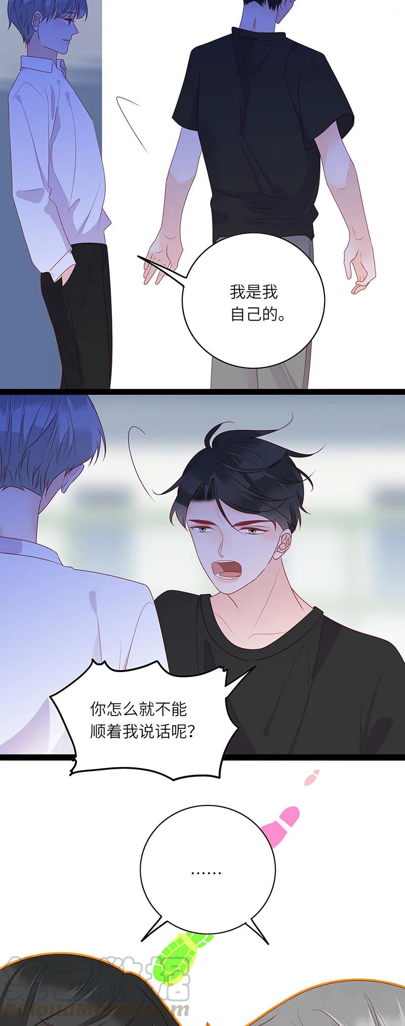 274 人生如戏16