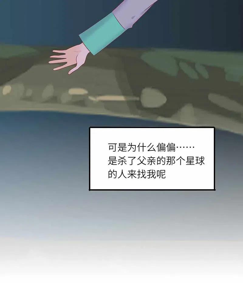 219 并不讨厌你7