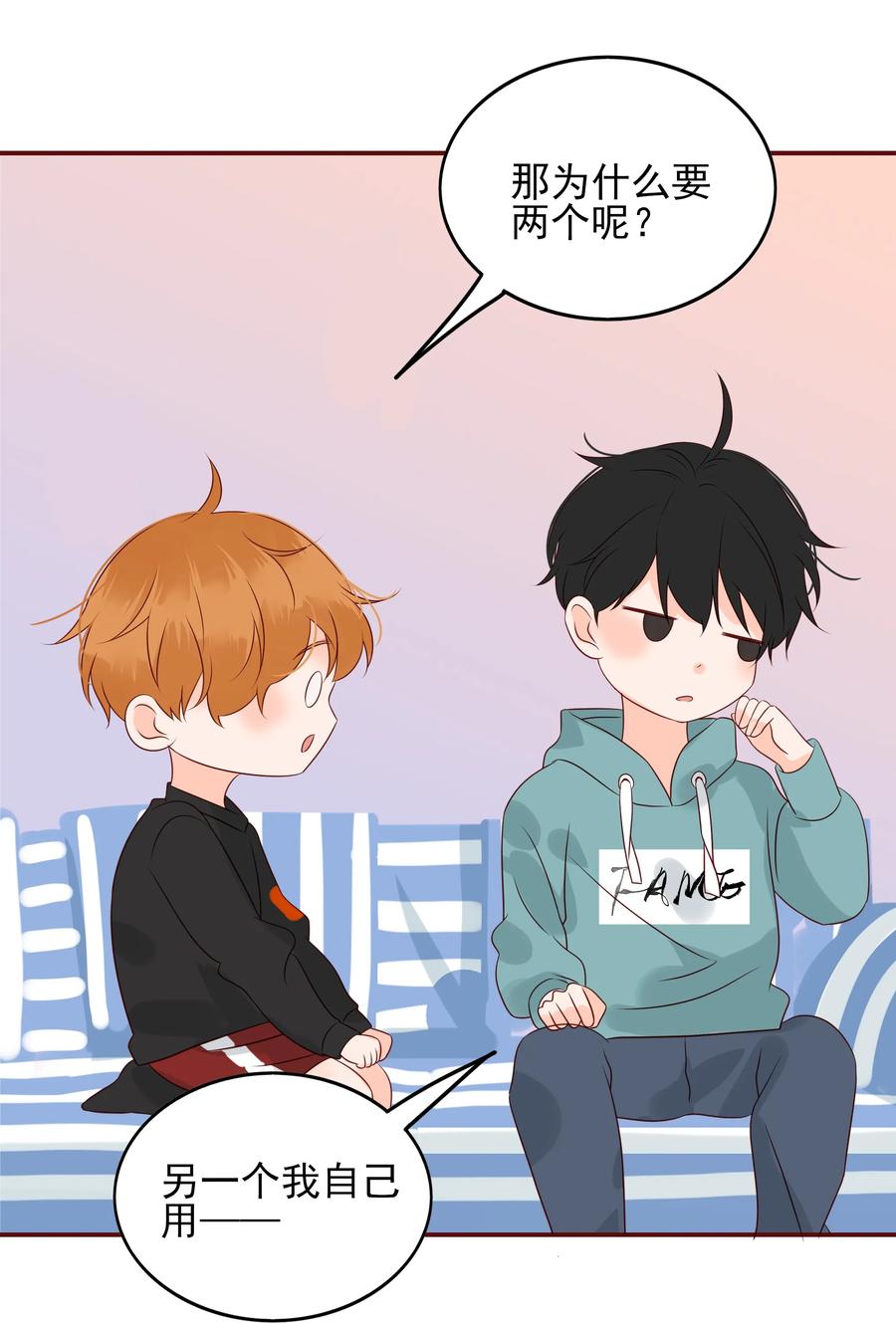 127 谢礼22