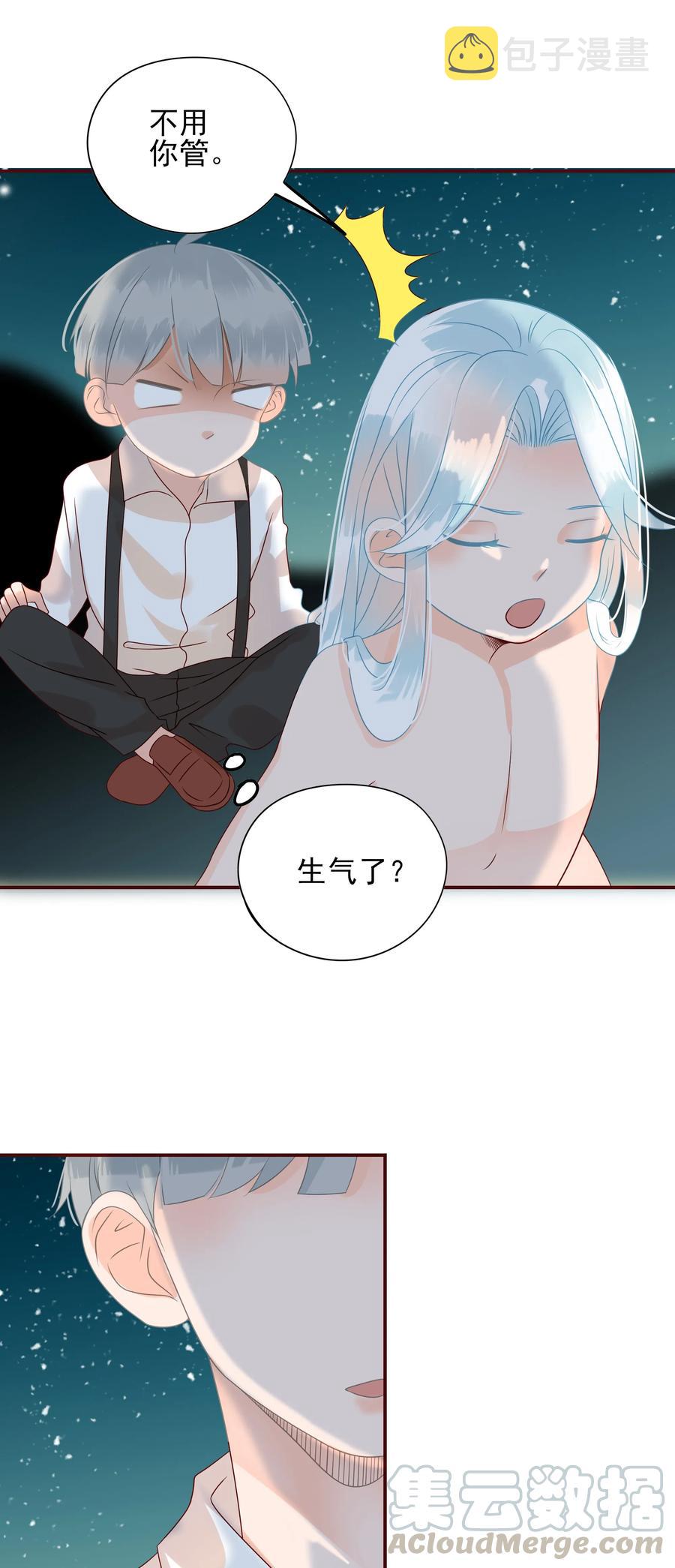 104 告别12