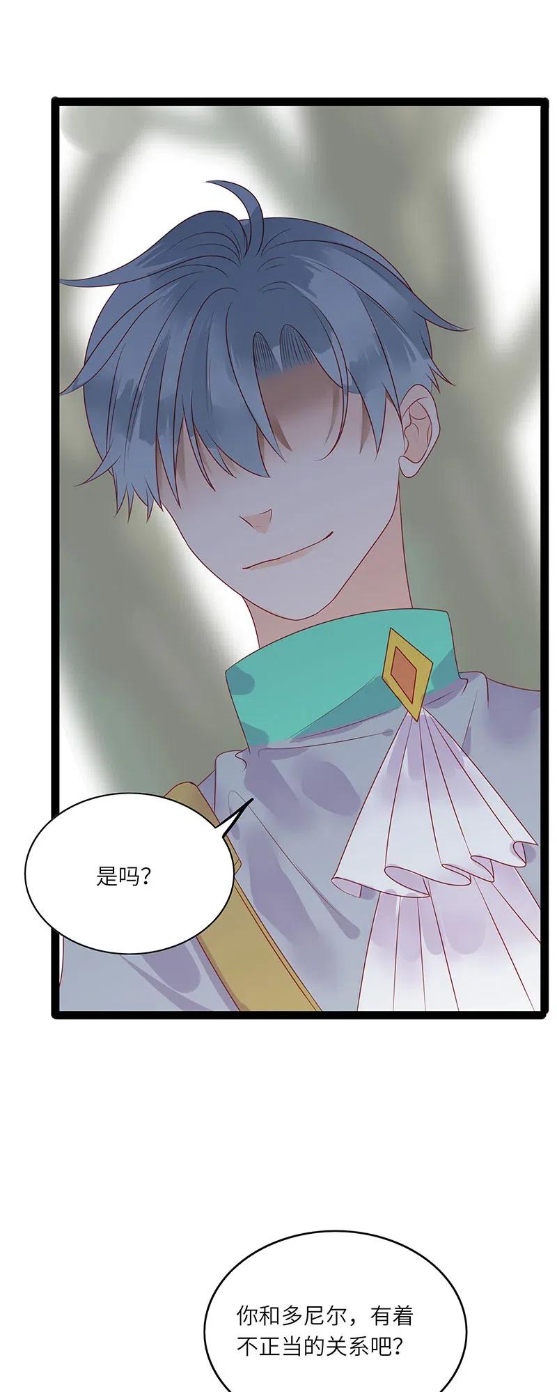 230 道别之吻14