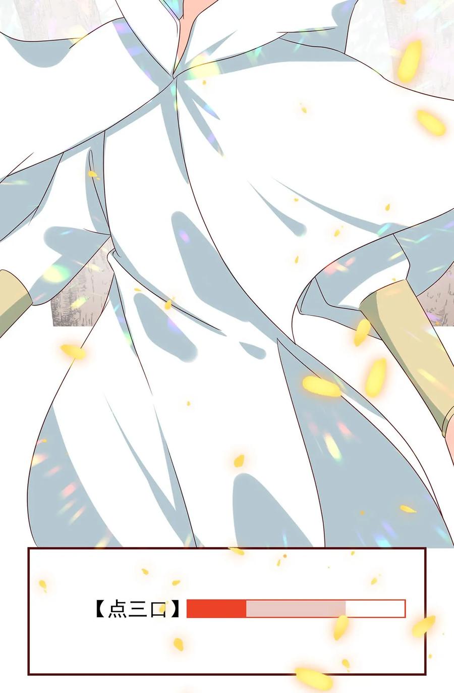 134 相由心生25