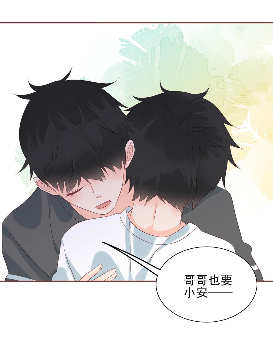 179 选择28