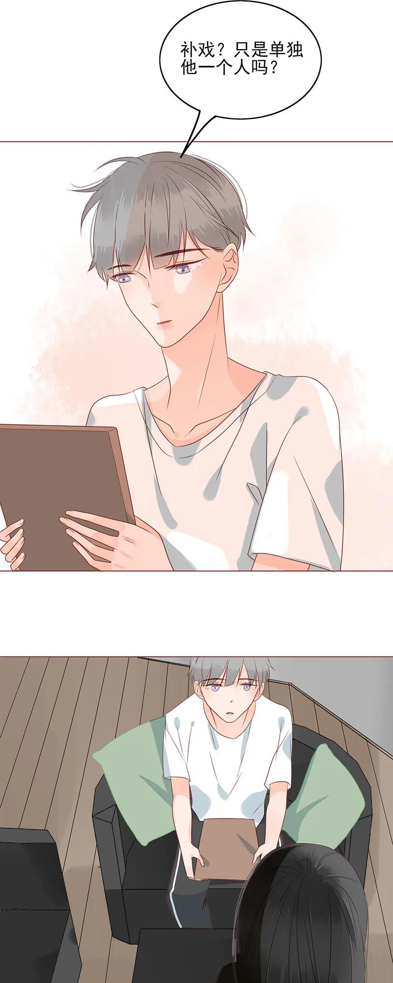 159 爱人2
