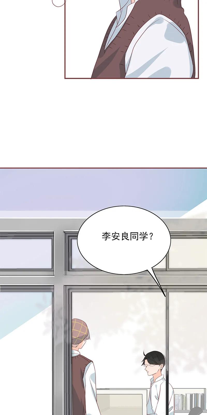 145 欲擒故纵19