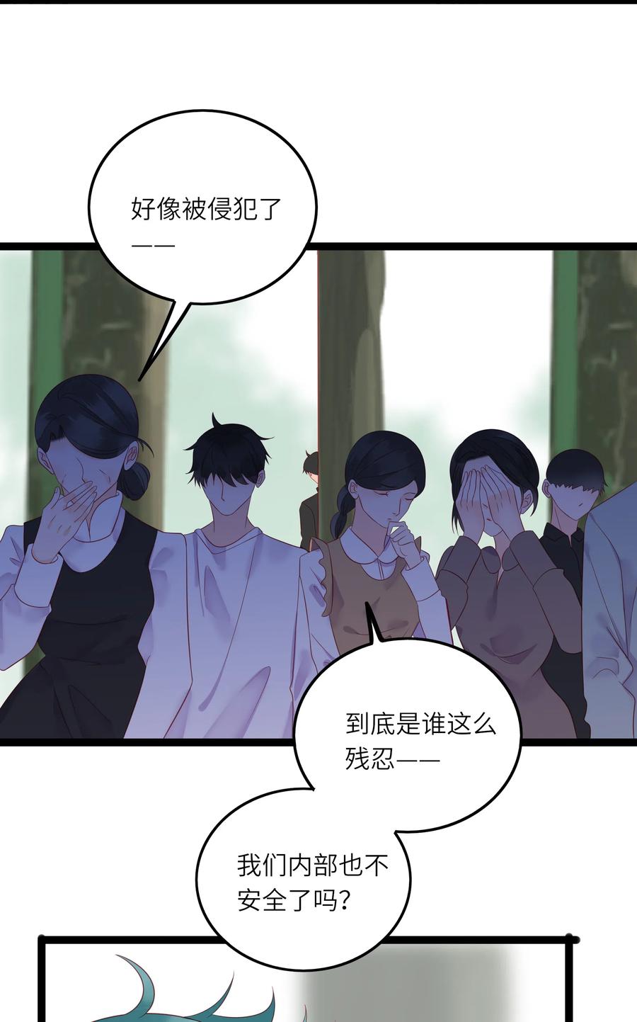 233 离开19