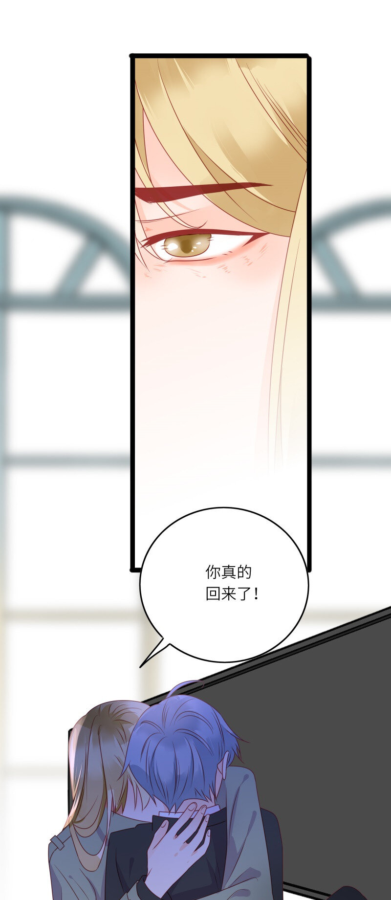 280 最后的嫁衣118