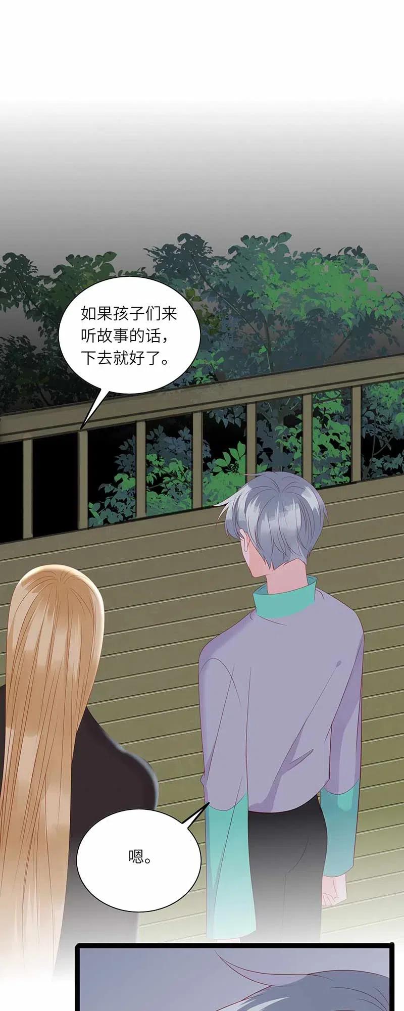 221 过去13