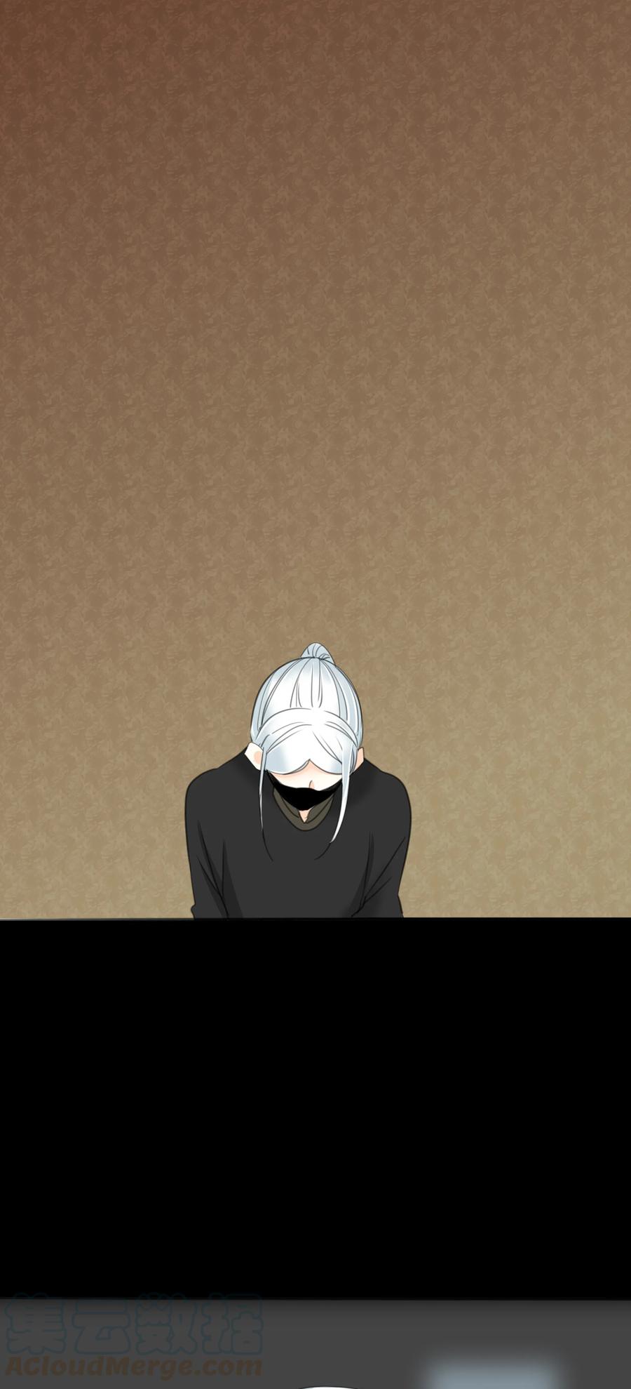 024 死有余辜9