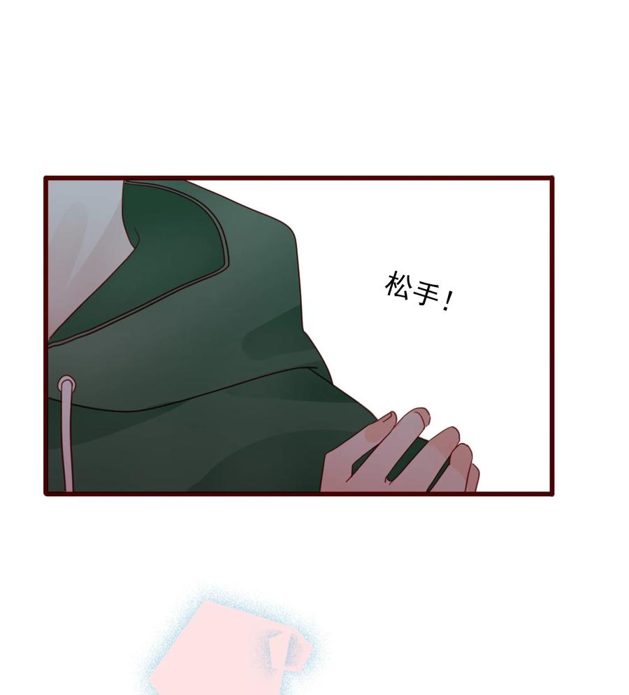 083 坦白10