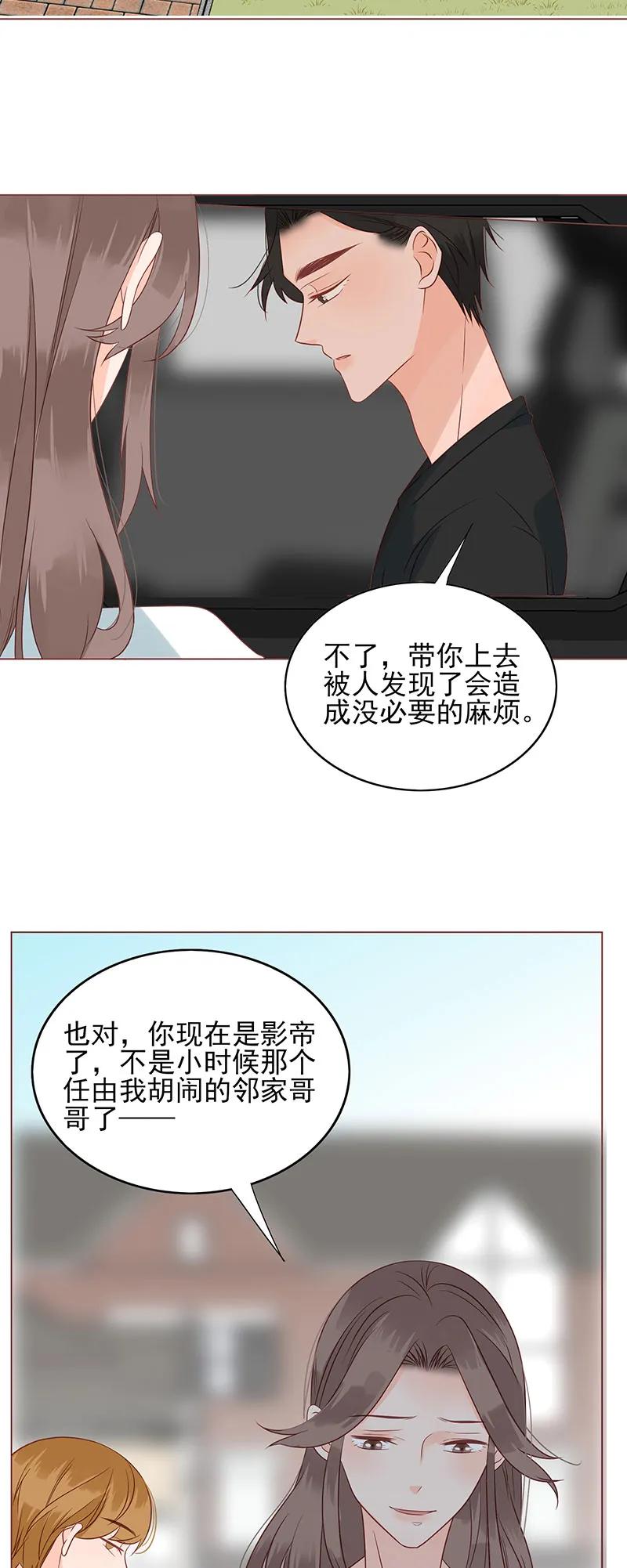 160 可怜虫1
