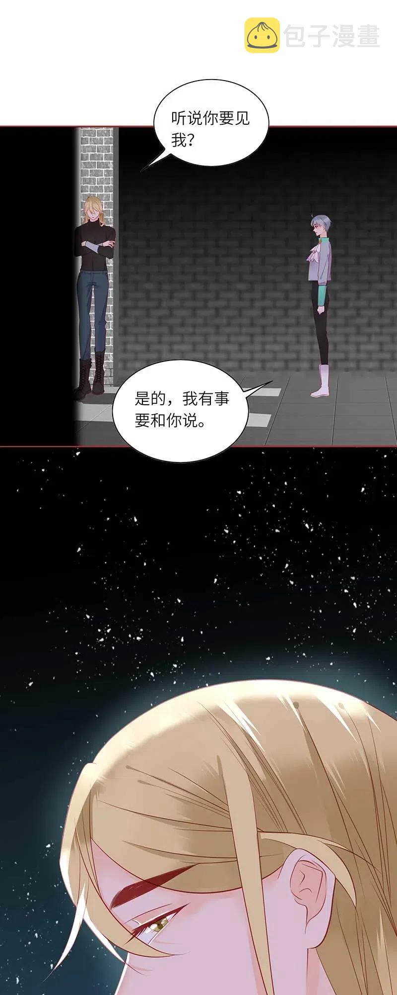 214 被误解0