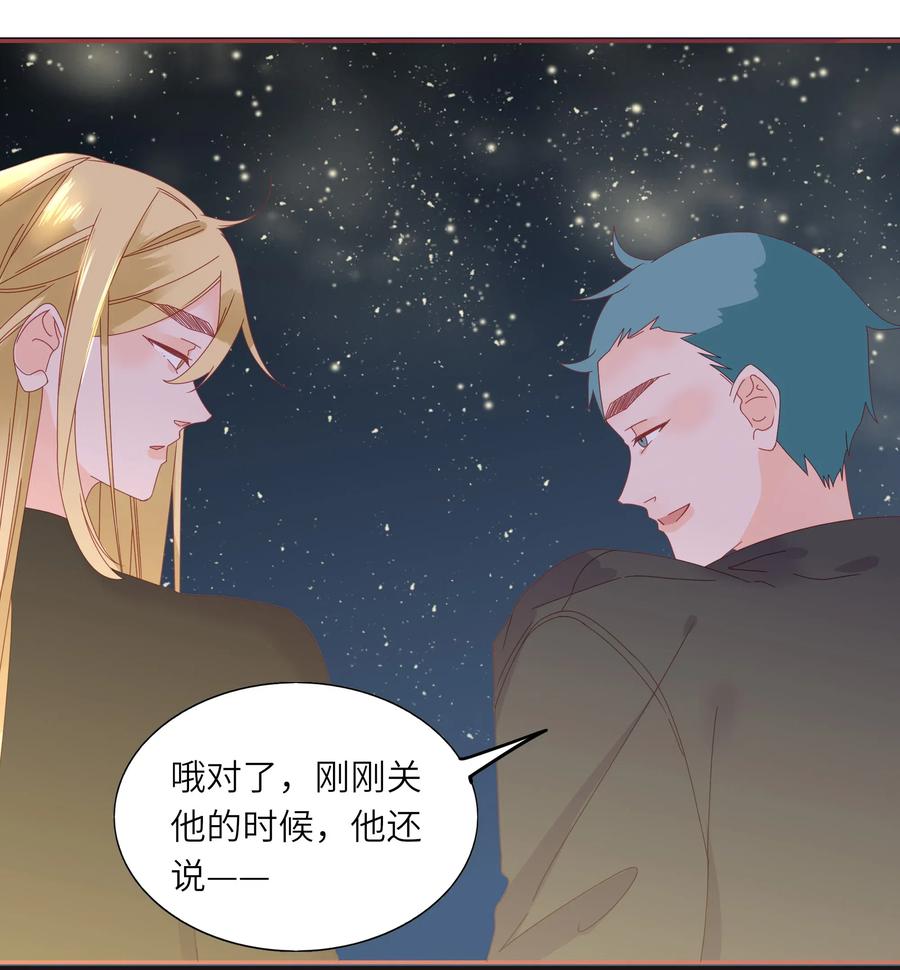 213 善良童心5
