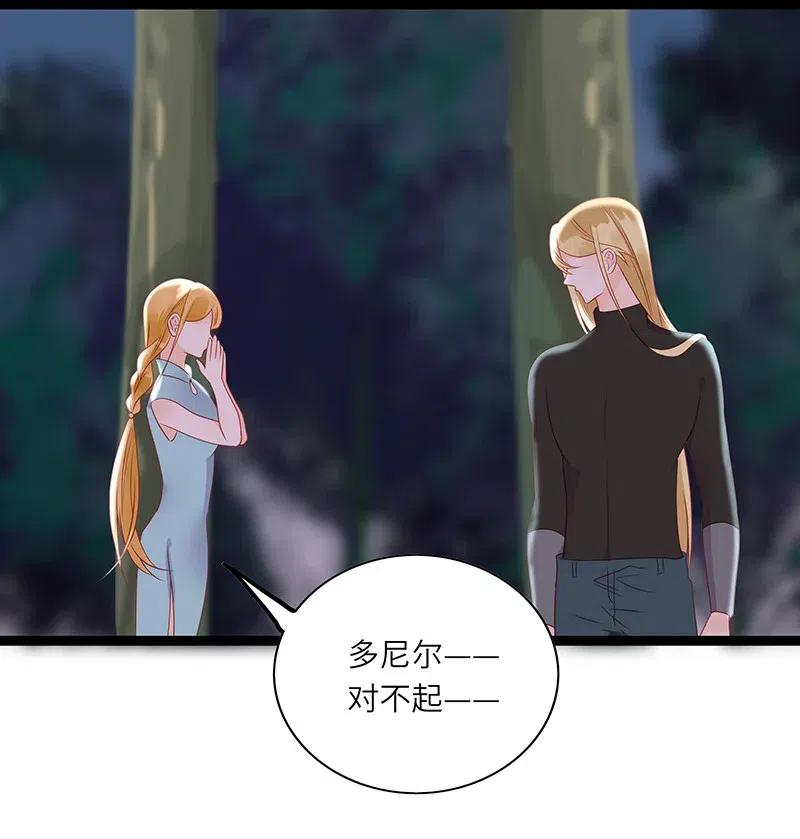 223 尴尬解释31