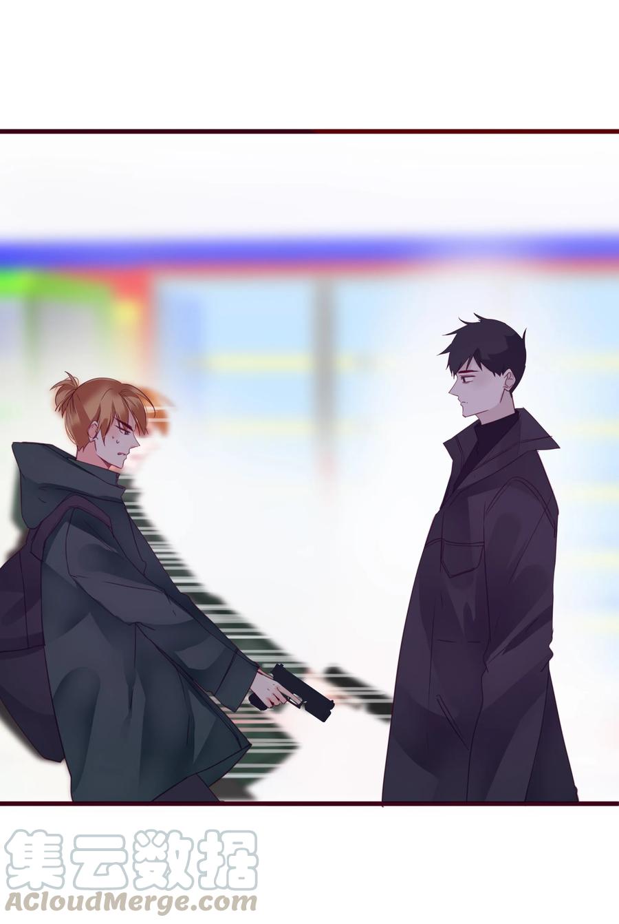075 拖油瓶3