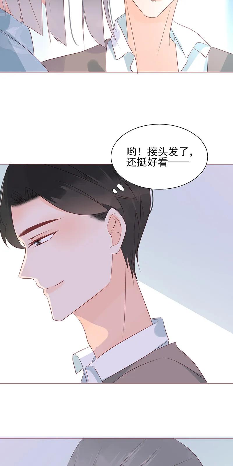 151 爆炸消息13