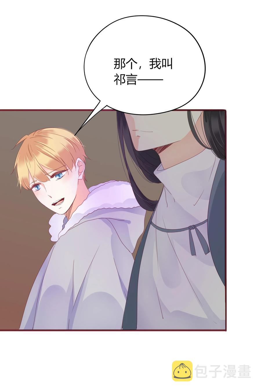053 逼迫1