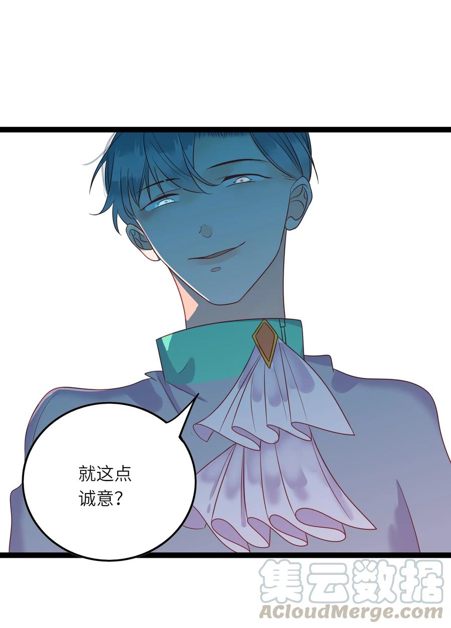 227 同归于尽9