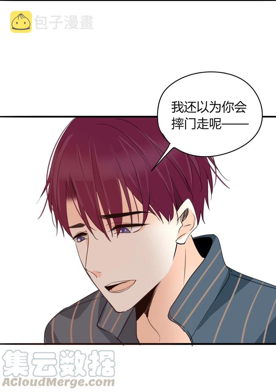 034 阿言21